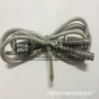 hios电动起子磁环五芯线