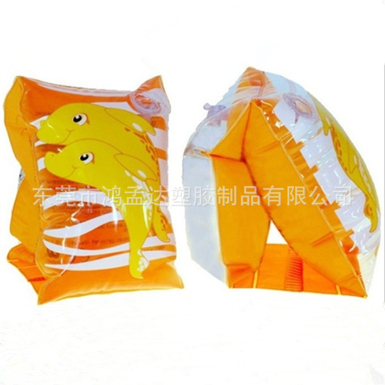 Thickened 20-Gauge Pvc Inflatable Water Sleeves for Children, Swimming Arm Rings, Inflatable Play Float Rings, Factory Sales