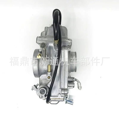Suitable for Hsr42Mm Carburetor