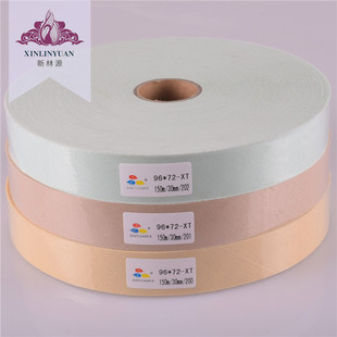 ��172-203̖���F؛���lT/C��߅�� 3cm������о���b�o��б�НL߅�l