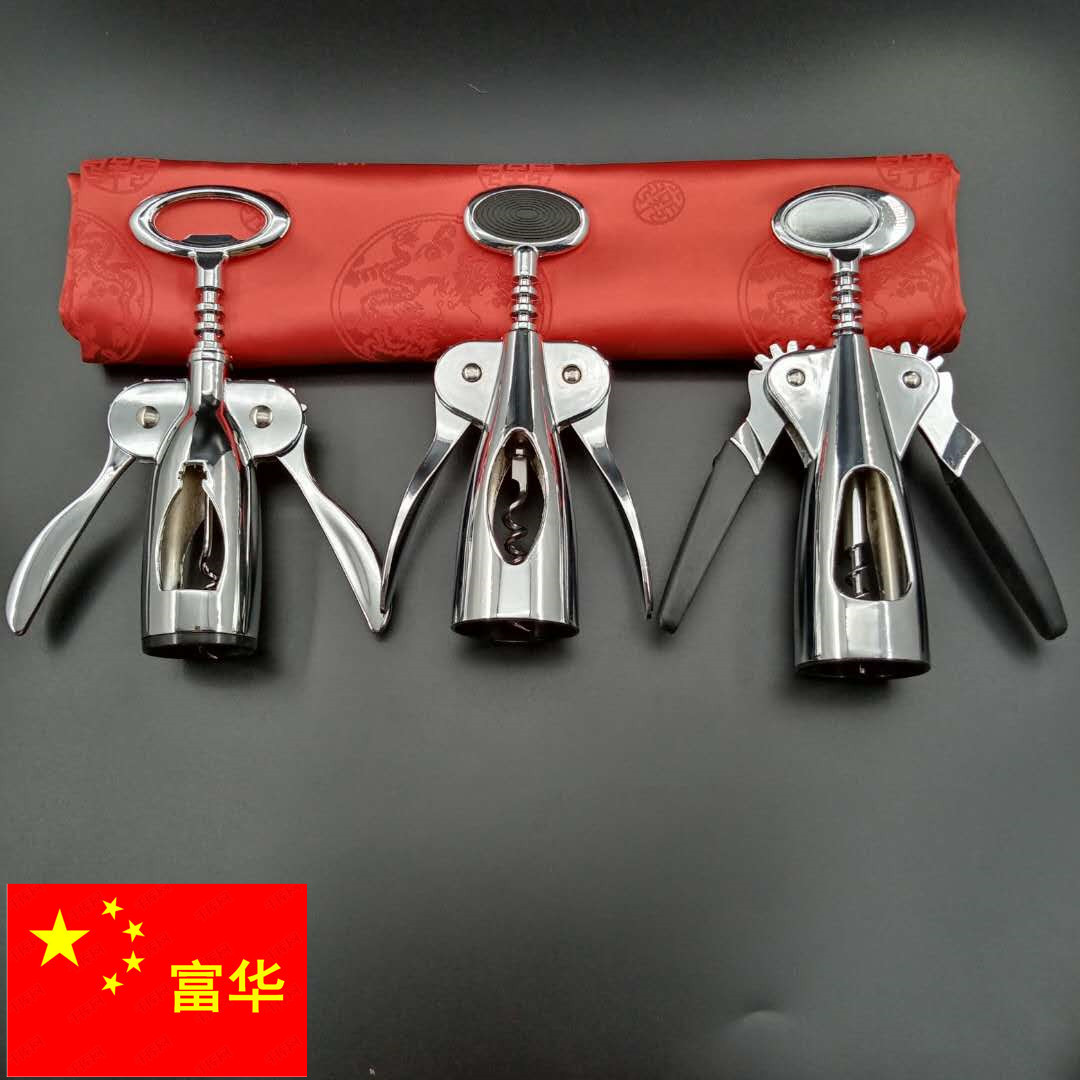 (2) FUHUA RED WINE BOTTLE OPENER        帱    