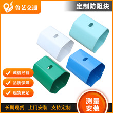 波形护栏二波防阻块 高速公路护栏配件喷塑防阻块生产厂家