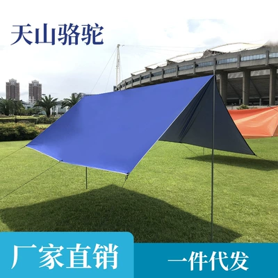 Tianshan camel outdoor canopy – Avtomobil yan çətirləri - royal-blue-33-meters-8-wind-rope-8-ground-16-pole-set