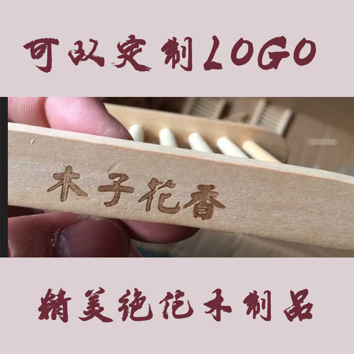 Creative wooden soap holder, handmade soap box, soap stand, wooden soap box, logo printing, factory wholesale