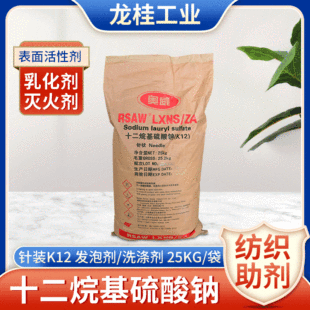 �W��K12ᘠ�ʮ����������c������Ԅ��ջ�Һ�w�l�݄��黯���¹�