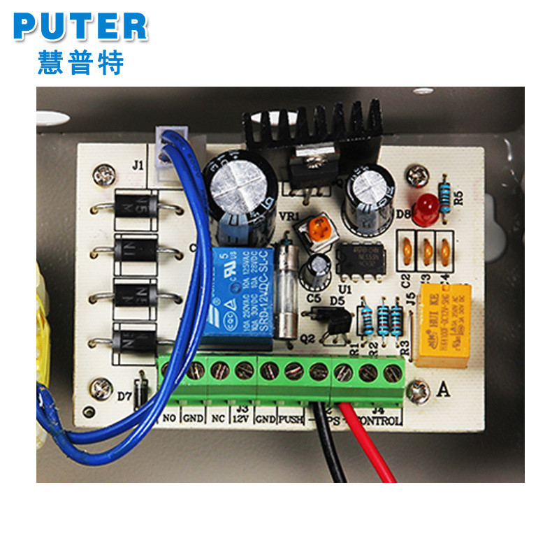 供应8035A 3A后备电源板、门禁专用电源板