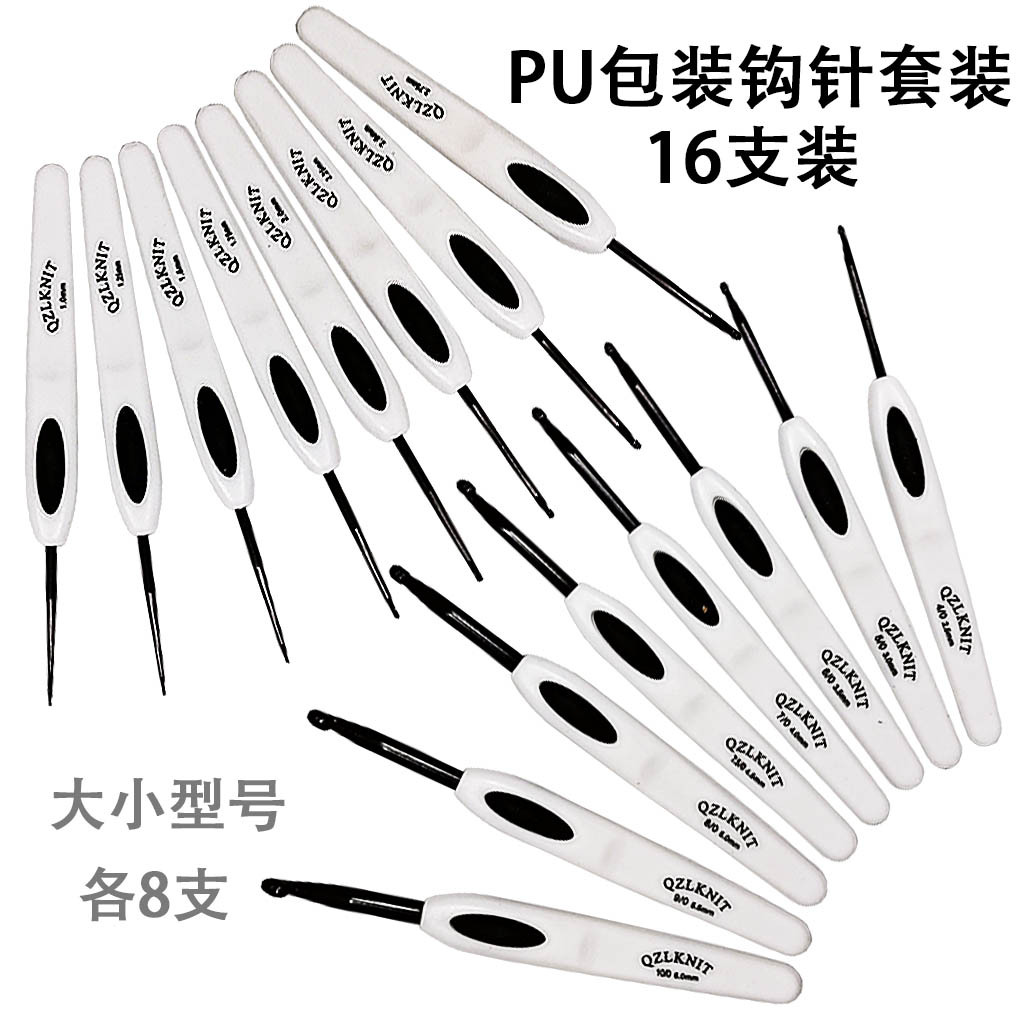 Herramienta de tejer suéter aguja ABS mango blanco negro aluminio crochet conjunto completo 16 pu bolsa