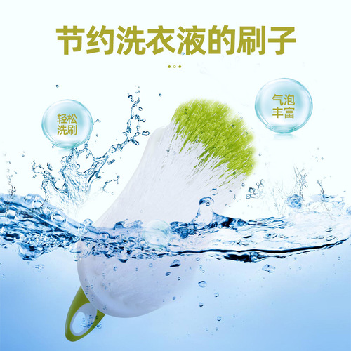 Cleaning brush household stiff brush plastic small brush laundry brush gap cleaning Ivy Daji wholesale board brush