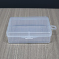 厂家现货供应透明PP塑料盒包装盒长方形空盒首饰渔具五金配件小盒