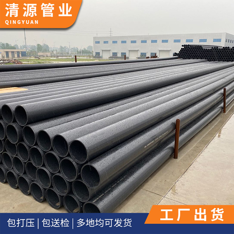 钢丝网骨架管厂家 聚乙烯钢丝网骨架塑料复合管 钢丝网骨架复合管