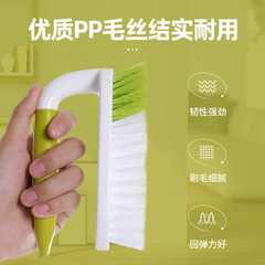 Cleaning brush household stiff brush plastic small brush laundry brush gap cleaning Ivy Daji wholesale board brush