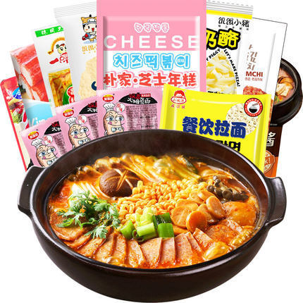 Korean Buldak Hot Pot Set, Hot Pot Ingredients Cheese Tteokbokki Pot, Korean Buldak Pot Korean Ramen Hot Pot