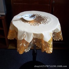 ���l �C��Wʽ�������� 70CM�A��pvc̨�� ��׉|���������u�ɴ��l