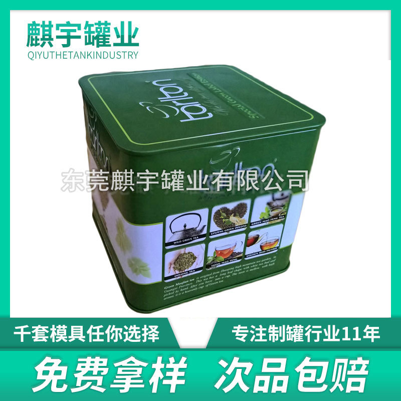 工厂直销马口铁饼干盒正方形蛋卷罐年货礼品金属包装罐