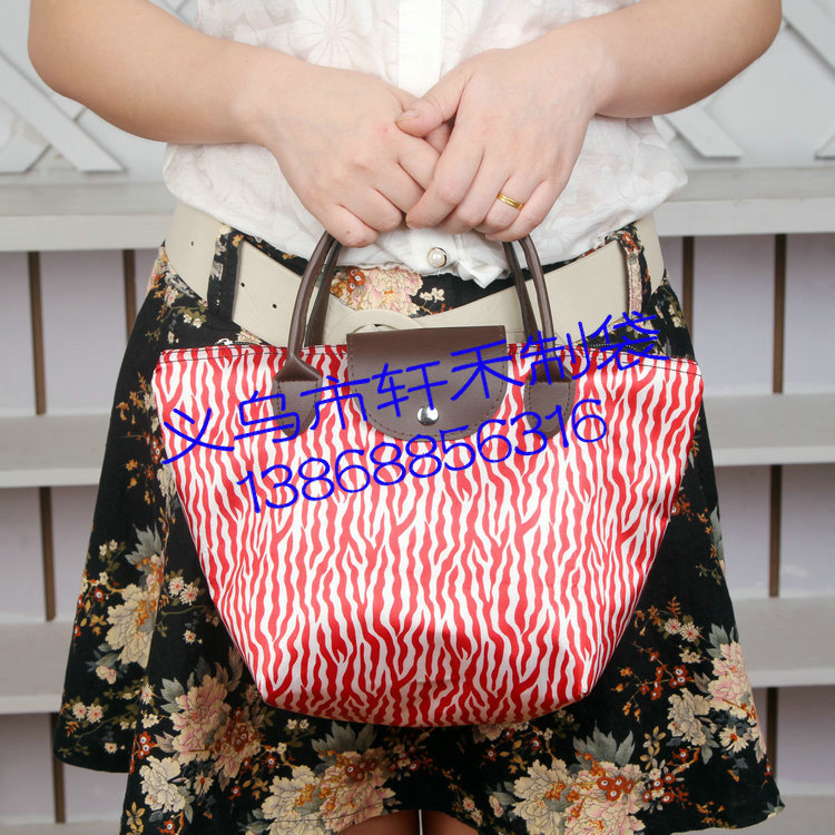 Shopping bag