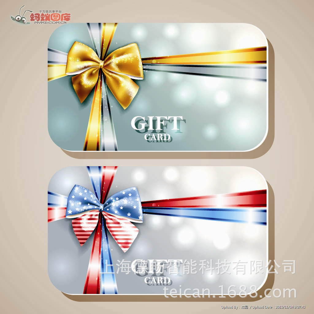 感温卡体温卡 表情卡PVC材料会员卡 IC卡印刷 纳米卡 密码刮刮卡