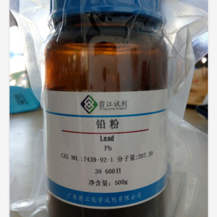 �U 7439-92-1 99.99% metals basis,����,1-3mm  100g��500g