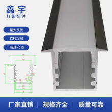 led���l��U���X�� Ƕ��ʽ�X���⚤ Ӳ���l�⚤ �������X�� 14*15