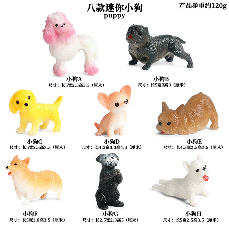 Cognitive realistic marine animal model, dinosaur, toy