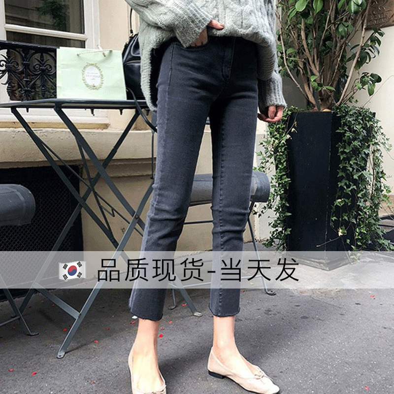 Smoke Gray High-Waisted Straight-Leg Jeans, New Korean Style, Cropped Length, for Petite Figures, Make Legs Look Longer and Slimmer, Fashionable