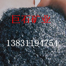 ʯī ʯī [Ƭʯī ʯī