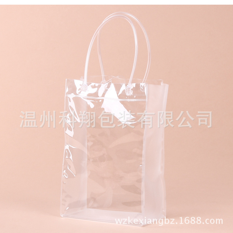 优惠热卖 PVC袋子 塑料袋 化妆品袋 透明袋子 可定 做 现货