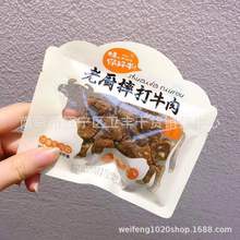 ϏNˤţ ţl ţ  ţ  Nζ һ5