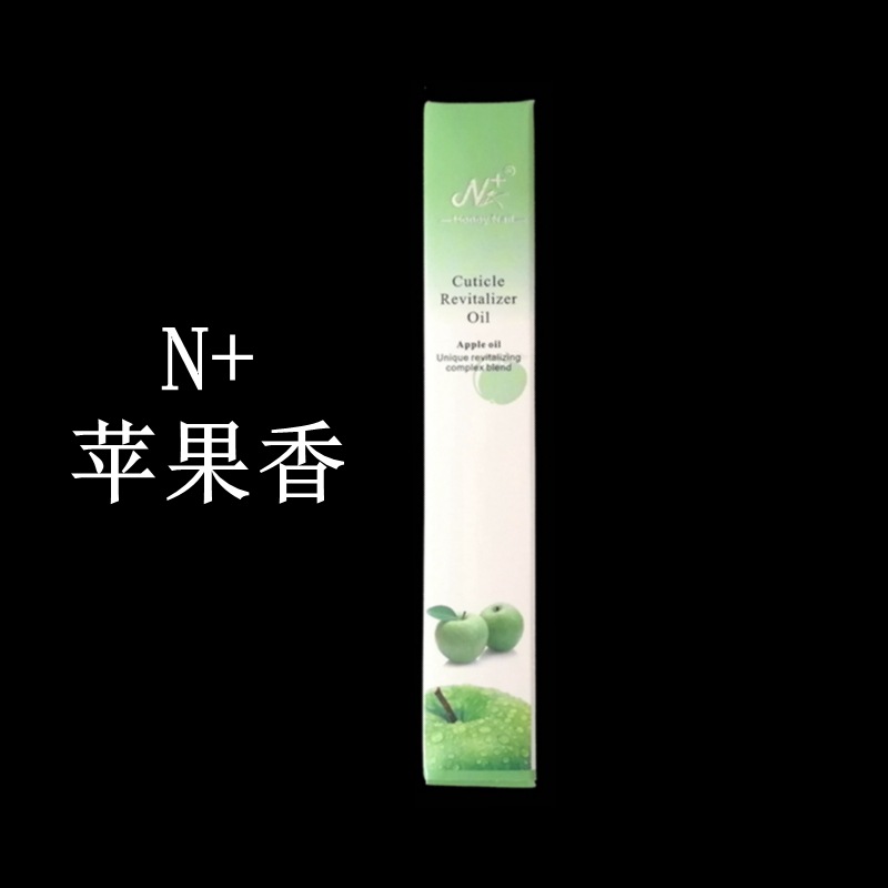 （G2-229）N+英文盒（苹果味）