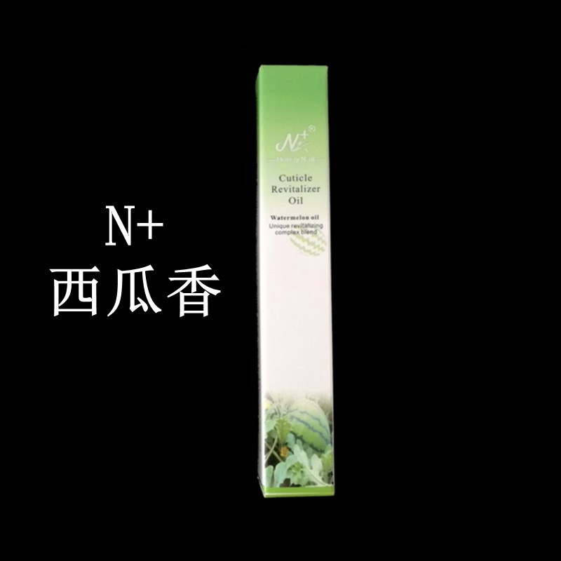 （G2-228）N+英文盒（西瓜味）