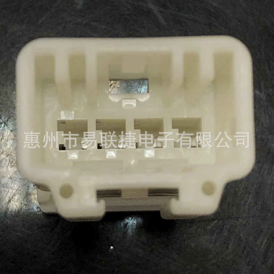 Разъем SWS Sumitomo 6098-3933 90980-12374, автомобильный разъем для жгута проводки