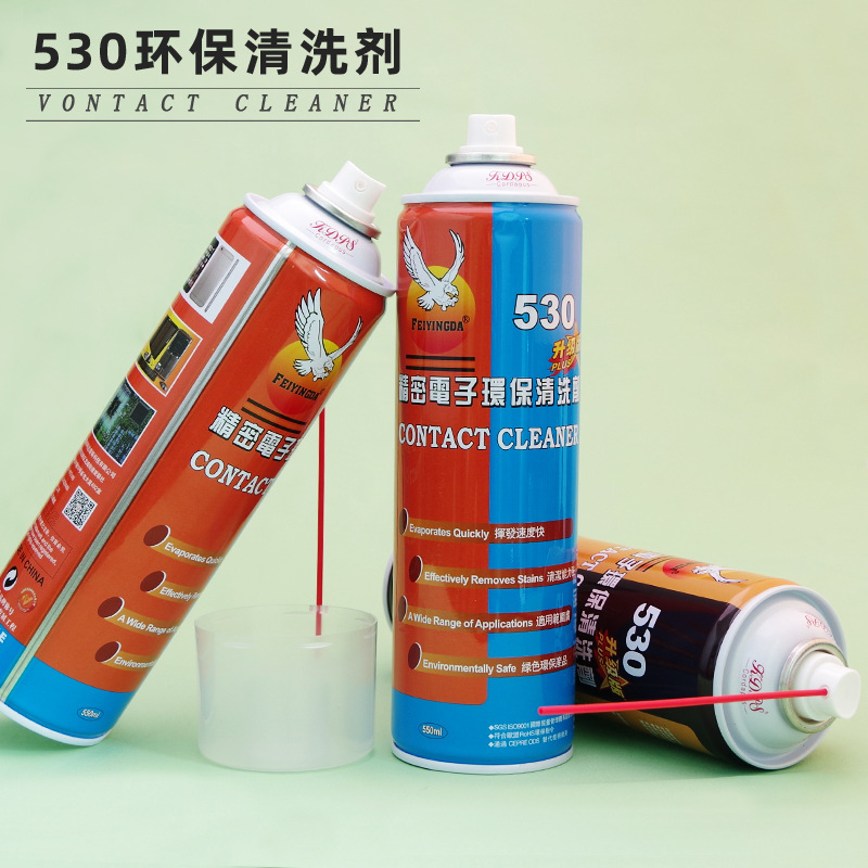 530 Cleaner for Mobile Phone Film, Universal Mobile Phone Film Cleaner, Motherboard Electronic Cleaner Wholesale