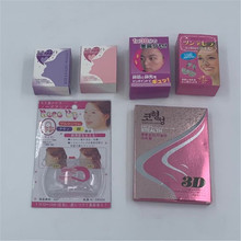 U�����ǊA���y������ ˯��ҹ���[�����ñ��ӳC�� ��������ͦ����