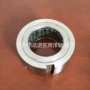 单向b205622离合器轴承
