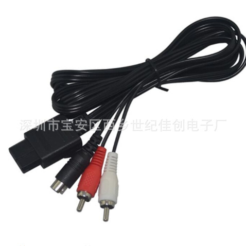 N64 S-Vidio Av Cable Ngc S-Av Cable 1.8m Audio and Video Function N64 S-Vidio Av Cable Ngc S-Av Cable 1.8m Audio and Video Function