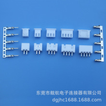 厂家直销JST XH2.54胶壳端子针座连接器接插件