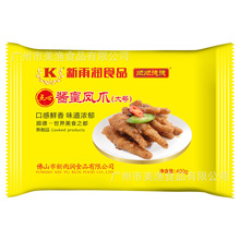 顺顺德德酱皇凤爪(大号蒸凤爪家庭装鲜速冻半成品400g/包