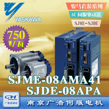 ����750W���������ŷ����/SJME-08AMA41/�ŷ�������/SJDE-08APA