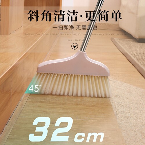 Factory supply broom set wholesale household soft broom plastic stainless steel broom long scraper dustpan combination wholesale
