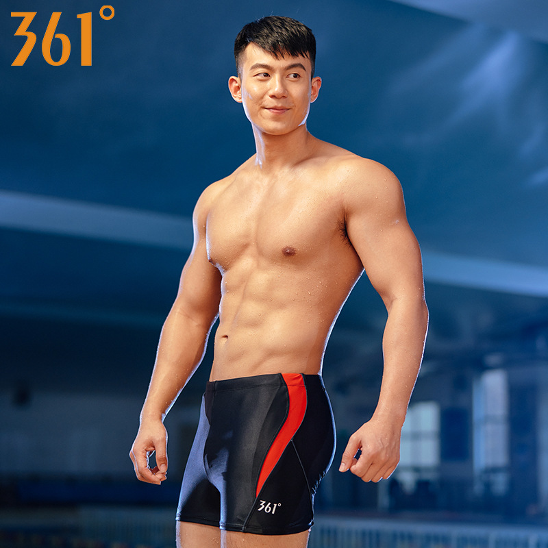 361 Swimming Trunks Men's Boxer Fashion Swimming Trunks Professional Sports Equipment Quick-Drying Loose Beach Men's Swimming Trunks