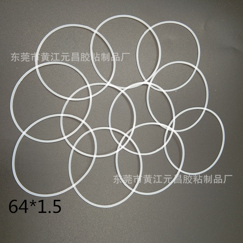 多样冲压形状防水防滑硅胶垫，食品级奶瓶密封垫圈硅橡胶