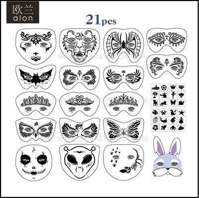 儿童万圣复活狂欢节日派对舞会人体彩脸部绘画cosplay面具DIY模板|ru