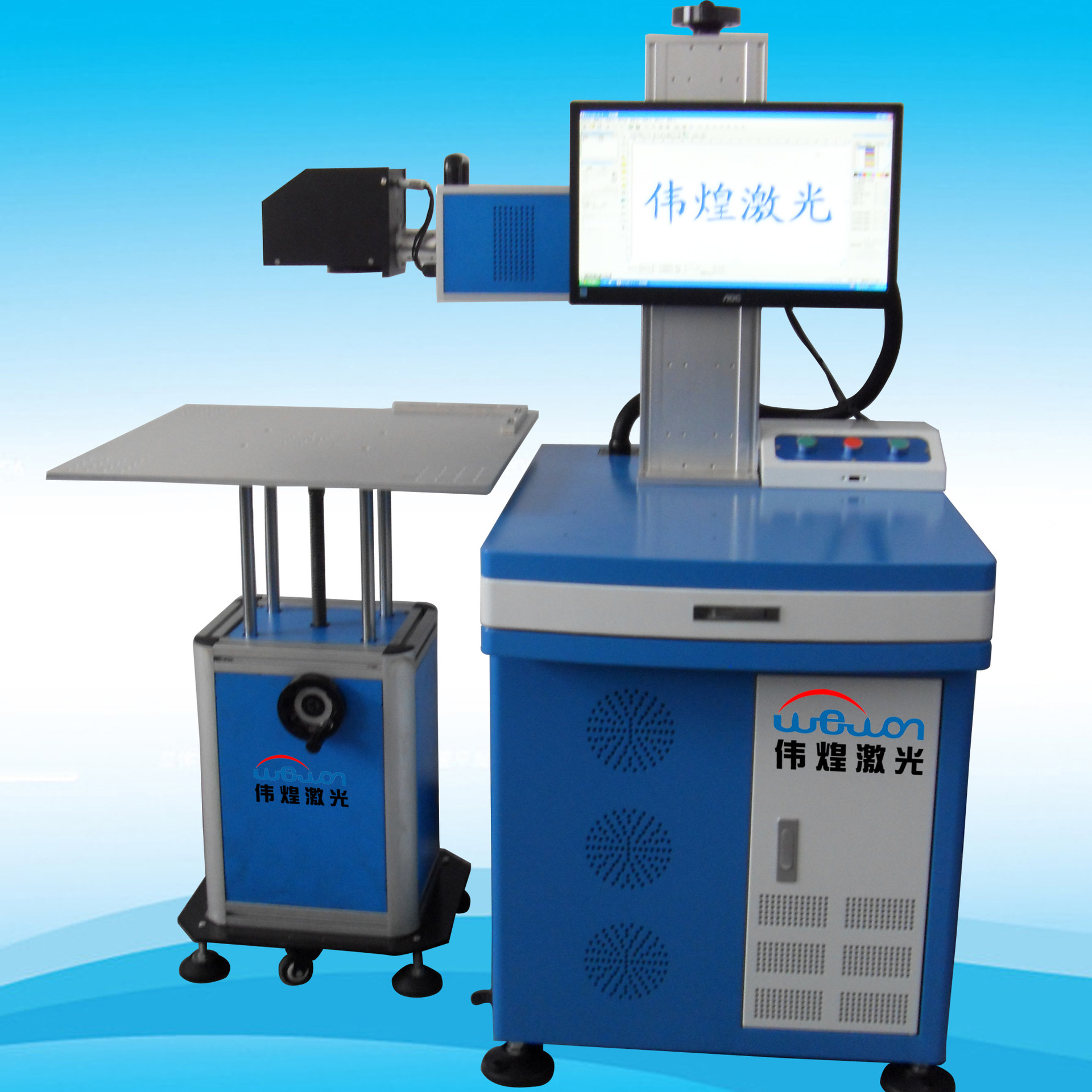 亚克力激光打标机亚克力工艺品激光镭雕机东莞CO2激光镭射机