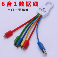 6in1������usbһ������늌���늾� �๦������һ�֙C���는�����