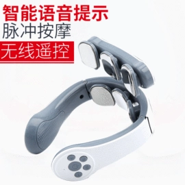 筋膜枪;护眼仪;护颈仪/颈椎按摩器