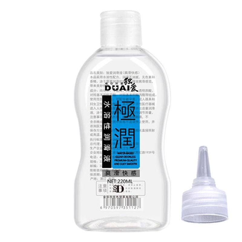 Blue smooth pleasure with pointed mouth