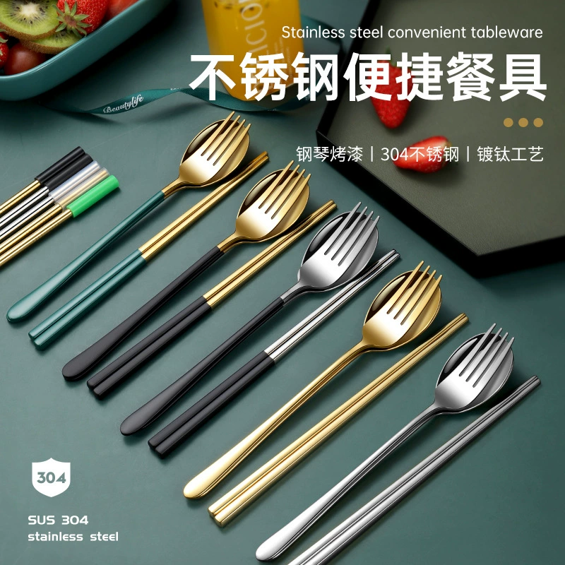 Handheld tableware stainless steel, Korean straw, creative set, 3 piece set, Birthday gift