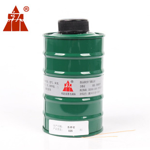 ����TF1��P-B-3��ԭ1̖�йޣ�������� ���ȼ��� ·���Ϛ�V����