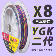 �ձ��M��ygkԭ�z�����R�~��pe��ʮ��һɫ·������ើ���ើ��~��