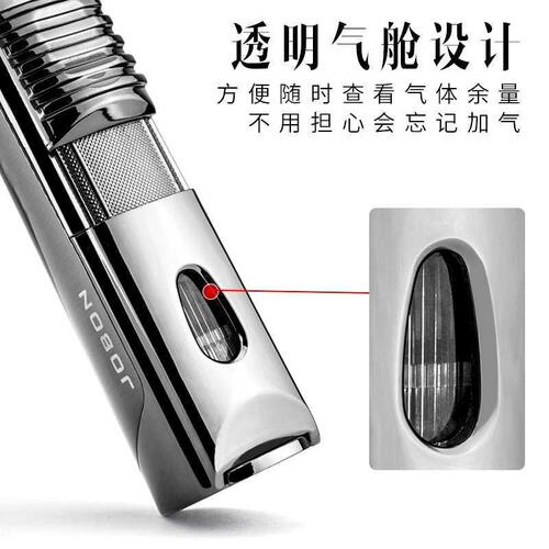 Cross-border exclusive JOBON China three-stroke lighter transparent visible gas tank blue flame cigar lighter wholesale
