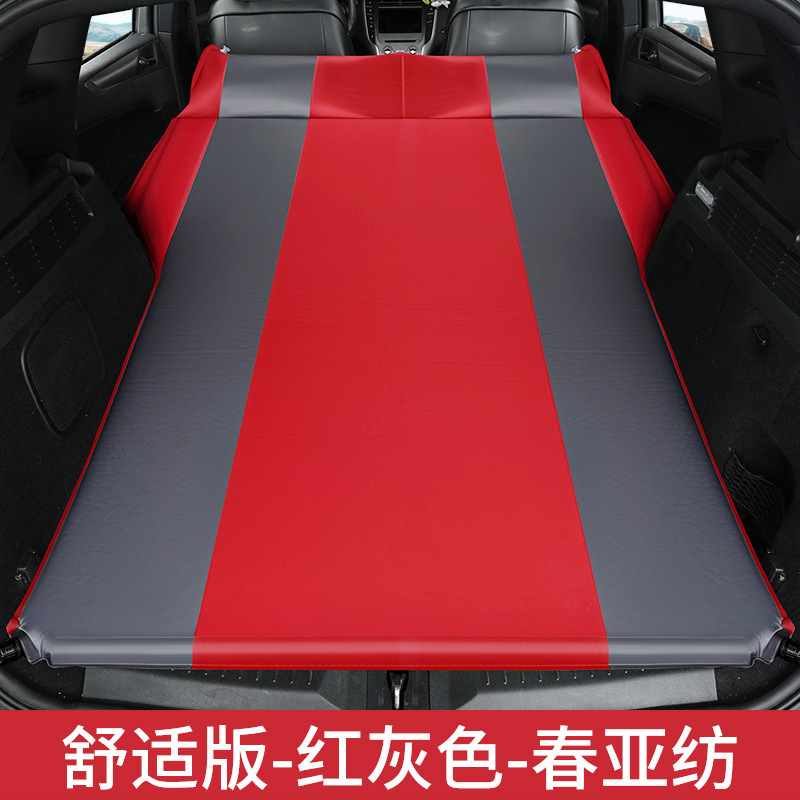 Travel Air Mattress – LIHHP Vehicle-mounted inflatable bed - model-b-red-gray-flat-5cm-thick-curved-edge